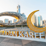 ramadan 2025 uae