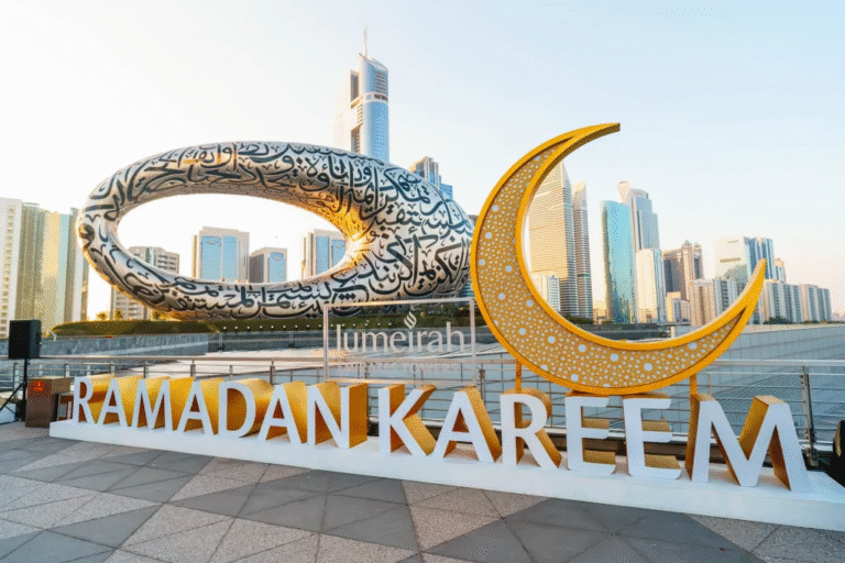 ramadan 2025 uae